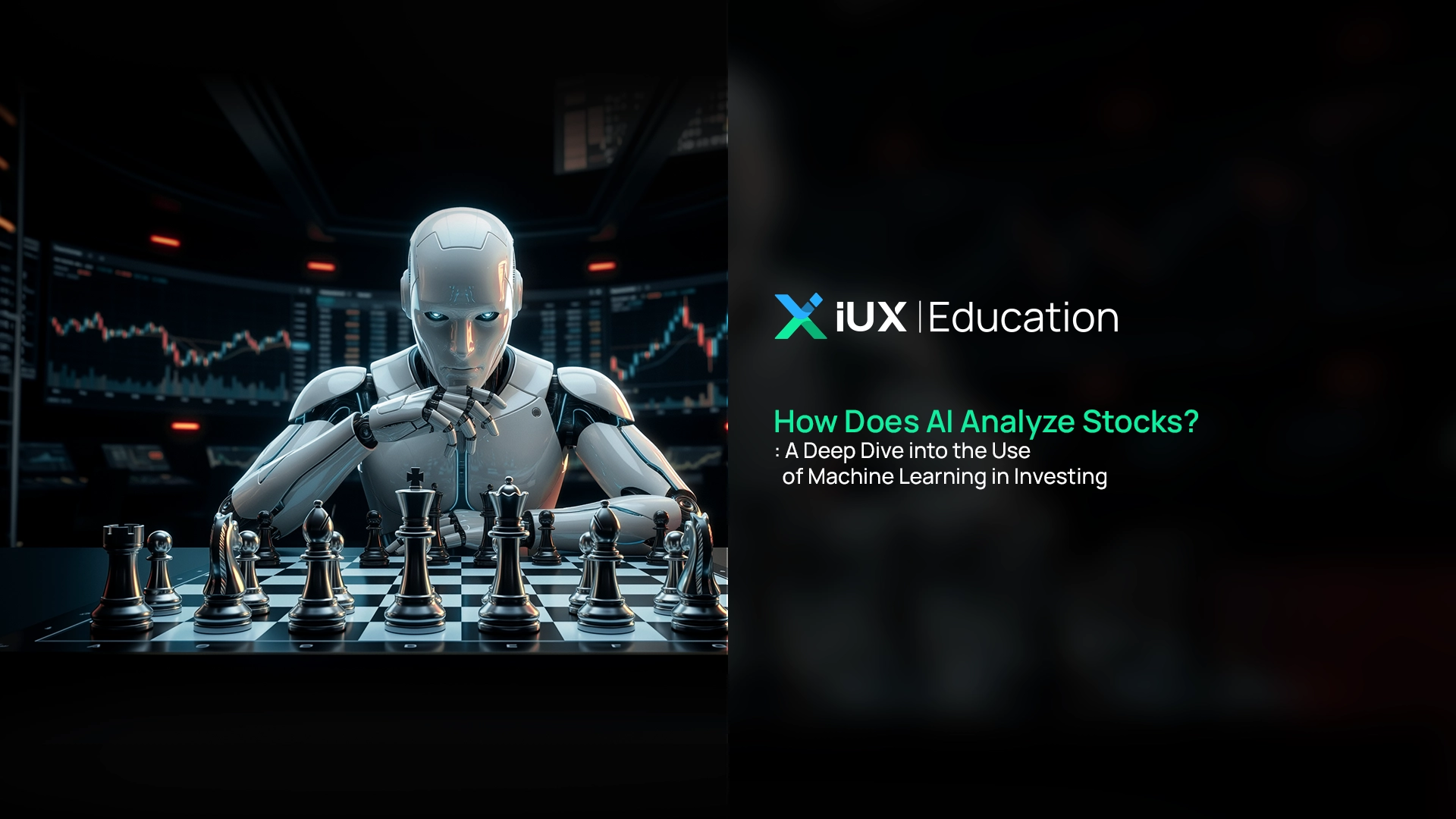 ¿Cómo analiza acciones la inteligencia artificial? Un análisis profundo sobre el uso del aprendizaje automático en la inversión